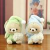 Plush Bear Keychain With Soft Polyester Fabric For Kids And Adults