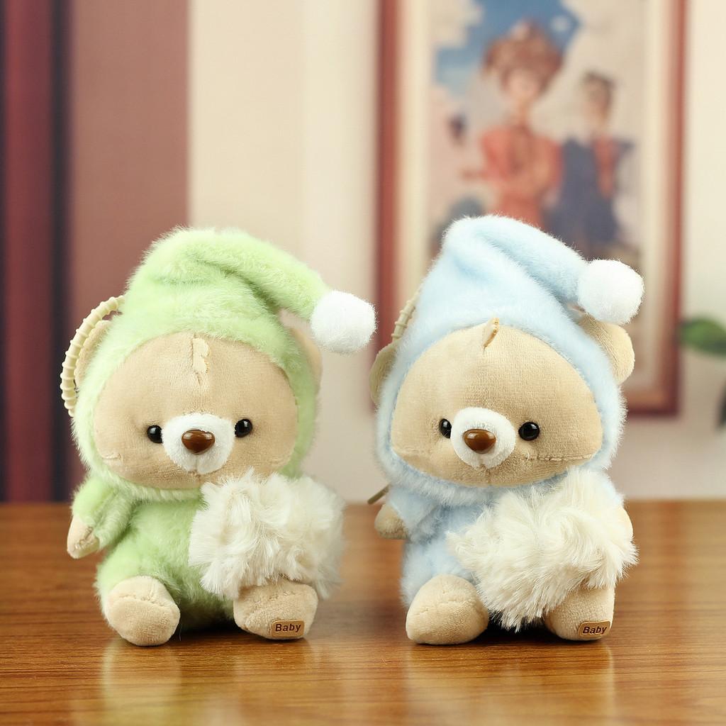 Plush Bear Keychain With Soft Polyester Fabric For Kids And Adults