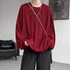 2026 Spring Autumn Men Oversized T-Shirt Man Long Sleeves Pure Color Tshirt Male Bottoming Shirt Man Basic Tops Tees