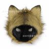 Simulation Wolf Mask, Fur Fox Headband, Halloween Wolf Head Movable Horror Cosplay Prop