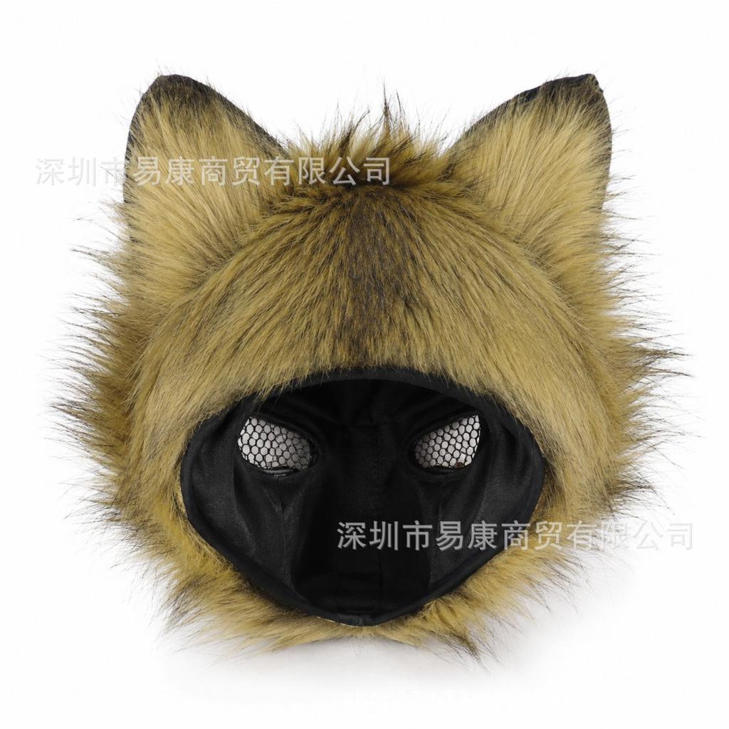 Simulation Wolf Mask, Fur Fox Headband, Halloween Wolf Head Movable Horror Cosplay Prop