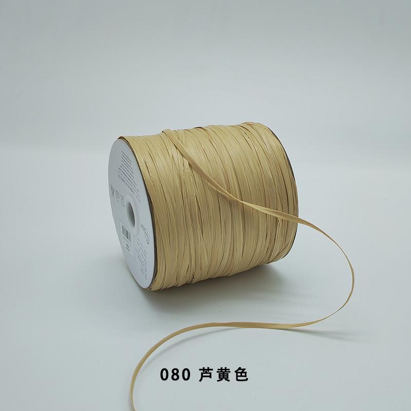 200M/roll Matte Raffia Yarn Plant Fibre Crochet Yarn for DIY Knitting Straw Hat Handbags Hand Knitting Yarn Handcraft