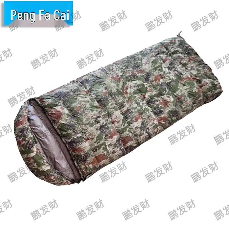 Pengfacai Envelope-Style Down Sleeping Bag for Outdoor Camping