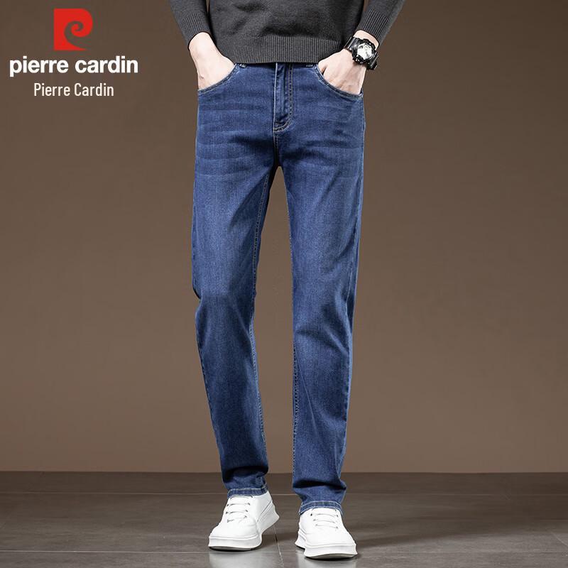 Pierre Cardin Men's Slim Fit Straight Leg Stretch Jeans