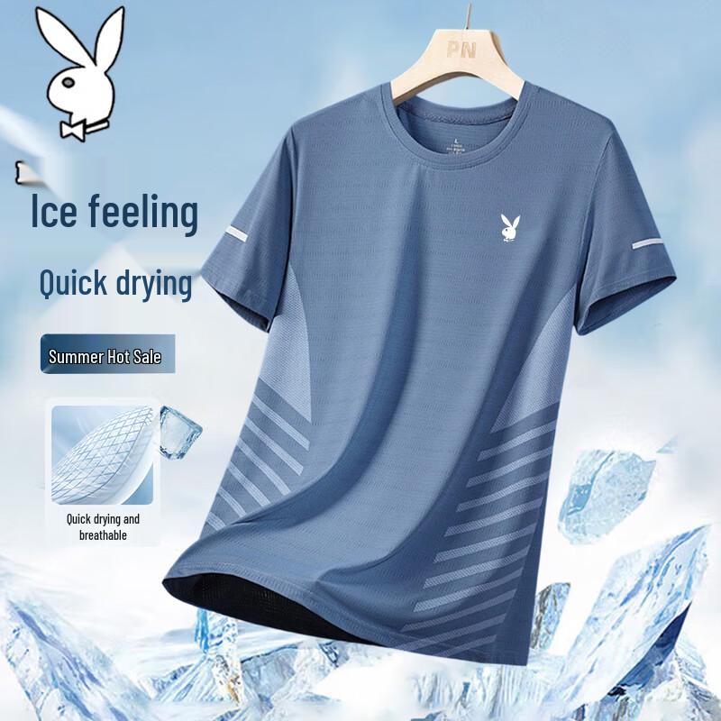 PLAYBOY Men s Ice Silk Breathable Quick-Dry Short Sleeve T-Shirt 3XL
