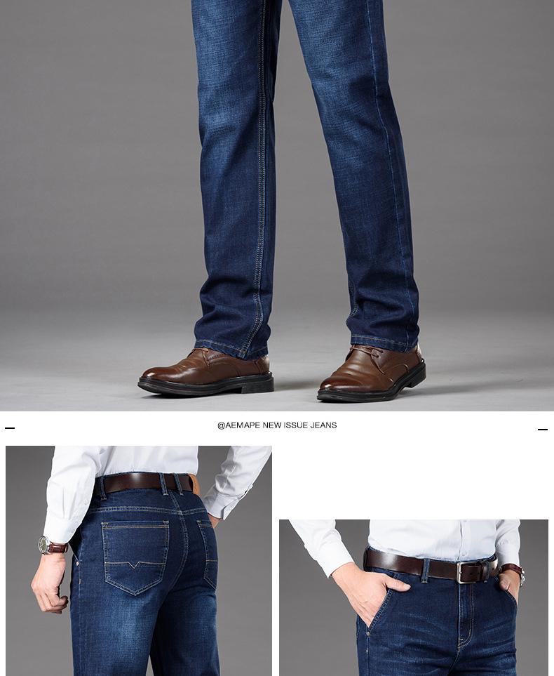 Men's High Waist Straight-Leg Jeans with Slant Pockets for Autumn/Winter - Casual, Large Size, and Versatile for Middle-Aged and Elderly.