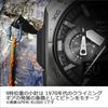 Pro Trek Uhr Umweltfreundlich Saphirblau [Casio] „Climber Line“ Bluetooth-fähig, Funkgesteuert, Solarbetrieben, Materialien, Glas,