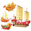 Diy Mini Blocks New Year Decoration Dragon Boat Micro Bricks Chinese Phoenix Toys For Children Adult Gift Festival Girl Present