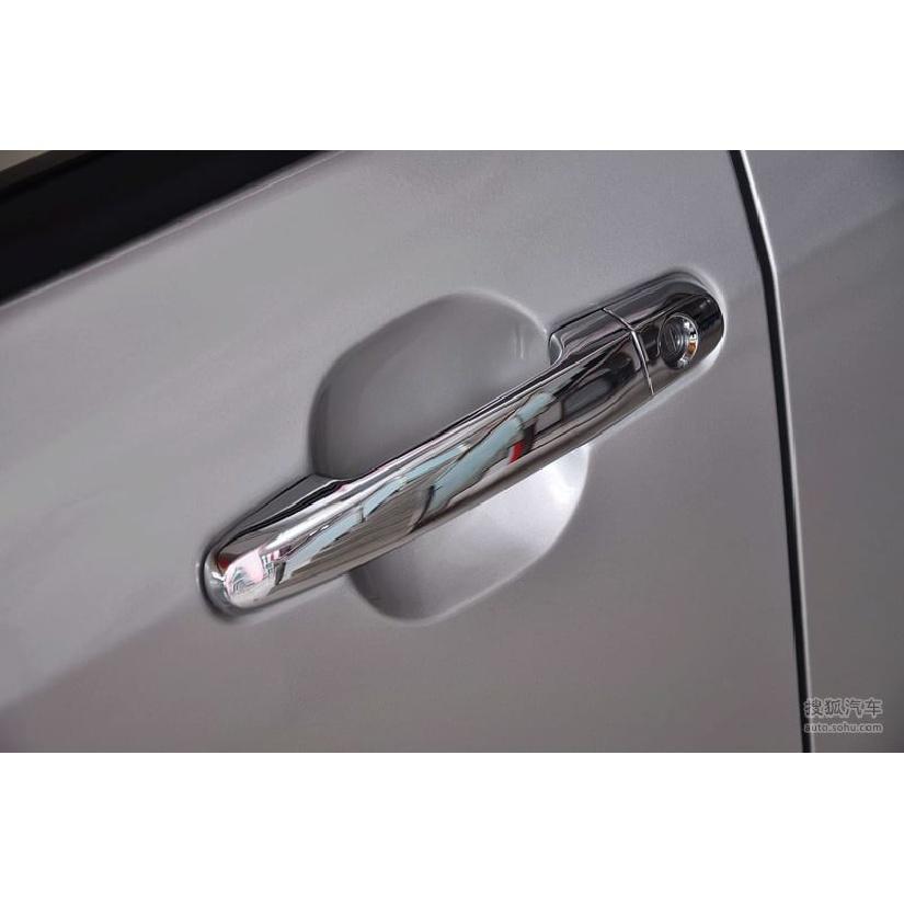FUNDUOO For BYD F3 2007 2008 2009 2010 2011 2012 2013 Abs Chrome Car Door Handle Covers with 2 Key Holes Car