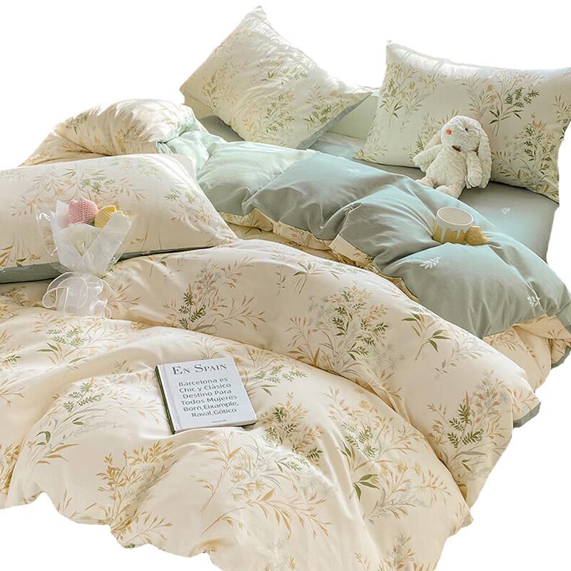 

Nanjiren Fairy Grass Printed Duvet Cover