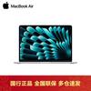 Apple MacBook Air 13-inch M4 Laptop (CN Version)
