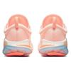 Nike Joyride Run 1 Cushioning Slip Resistant Breathable Lightweight Cushioning Slip Resistant Breathable Lightweight AQ2731-601