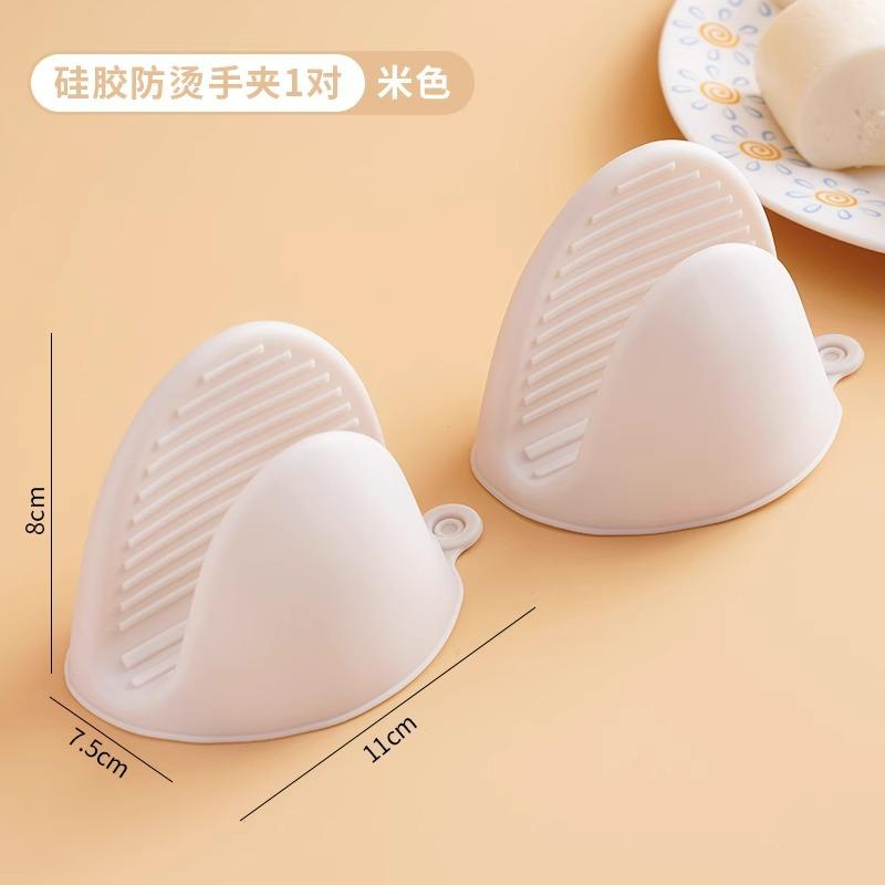 Silicone thickened thermal insulation gloves kitchen household high temperature oven microwave oven anti-scalding hand clip