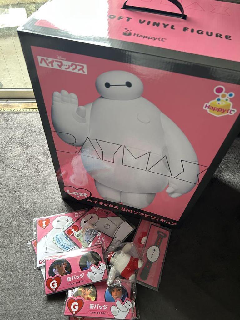 [USED] Big Baymax Soft Vinyl Figure White