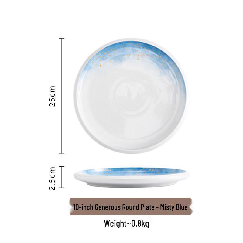 Nordic Ceramic Rock Pattern Dinner Plate