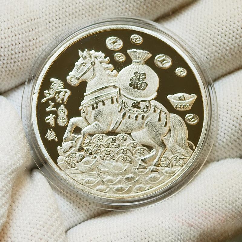 

40 мм Китайские монеты Счастливое животное Лошадь Коллекционные монеты Металлическая коллекция Сувенир на Новый год 2026 1PC