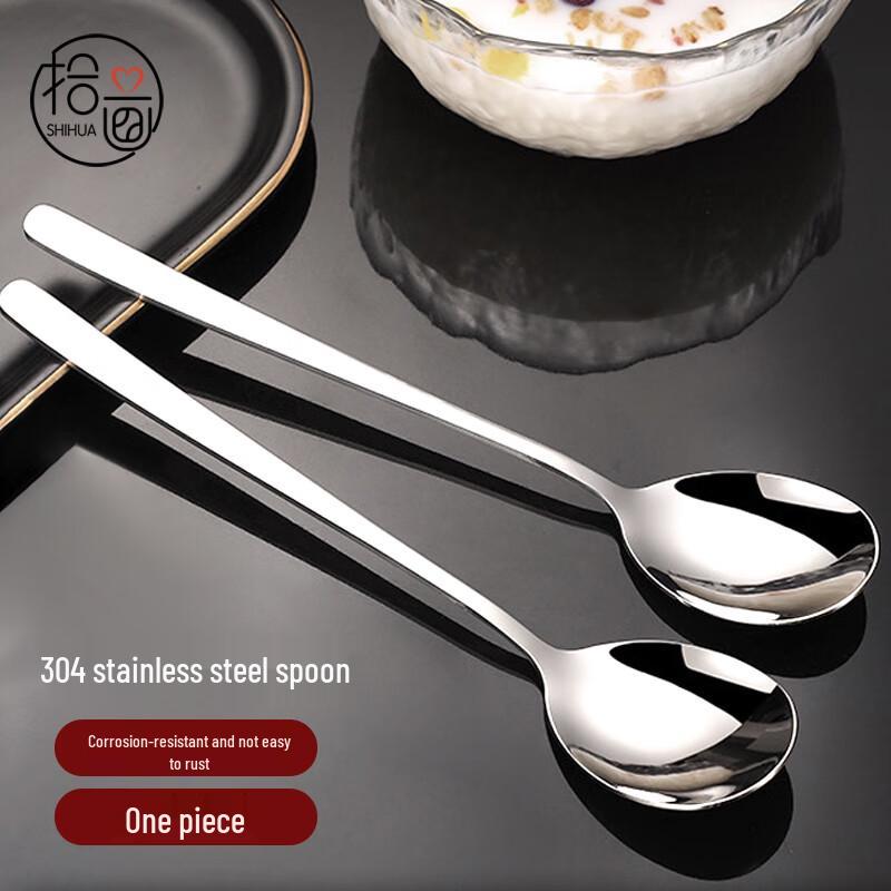 Shihua Stainless Steel Tableware