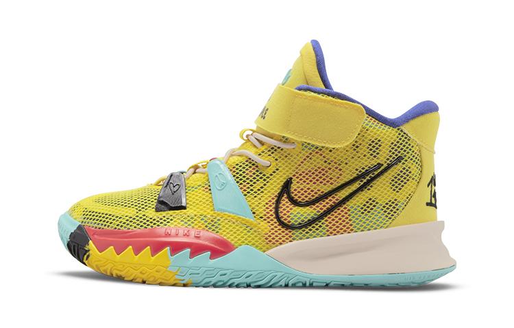 Nike Kyrie 7 1 World 1 People Yellow PS CT4087-700 29.5