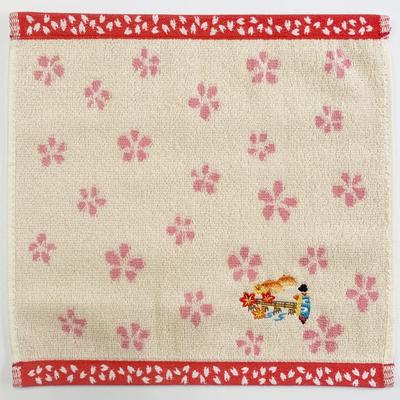 Kyosuke Kyoto Towel Handkerchief 2525cm Embroidery Maiko Aoi-an Japanese Miscellaneous Goods Arashiyama Togetsukyo Beige