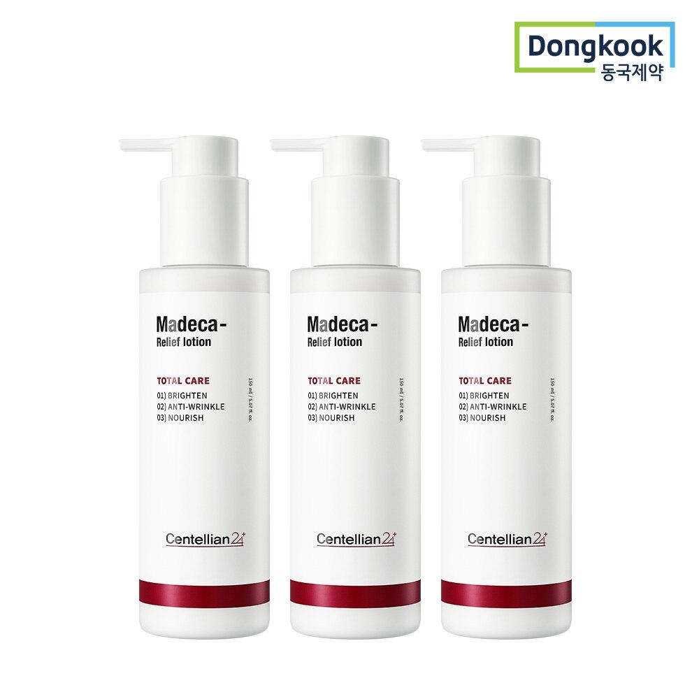 CENTELLIAN24 Madeca Relief Lotion 150mlX3