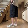 Men's Loose Fit 7/8 Length Cargo Beach Shorts
