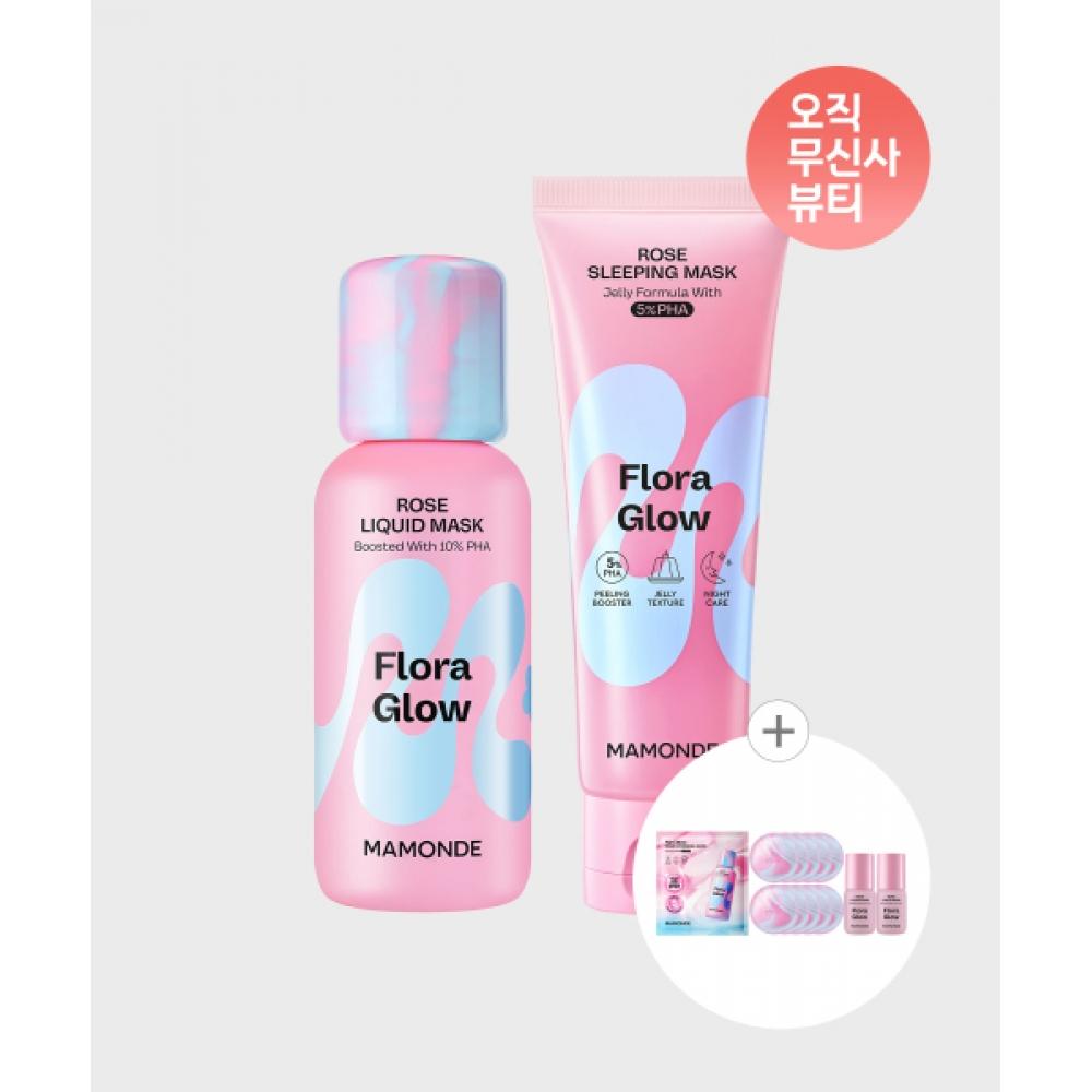 Mamonde Rose Liquid Mask + Sleeping Mask NONE