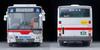 TOMYTEC Tomica Limited Vintage Neo 1/64 Scale LV-N342b Mitsubishi Fuso Aero Star Non-Step Bus (Tokyu Bus) Finished Model 332770