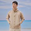 Toread Men's Hooded Lightweight UV Protection Sun Shirt
