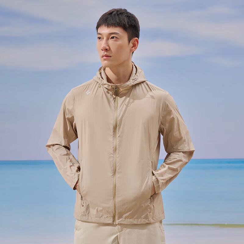 Toread Men's Hooded Lightweight UV Protection Sun Shirt