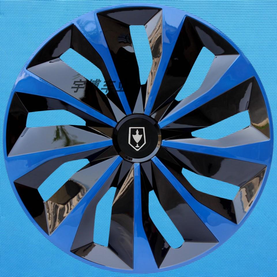15-Inch Wheel Cover for Jinbei Haishi F50: Modified Iron Steel Outer Shell Hub Cap