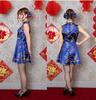 Party City Cosplay Cute China Girl Blue Women's