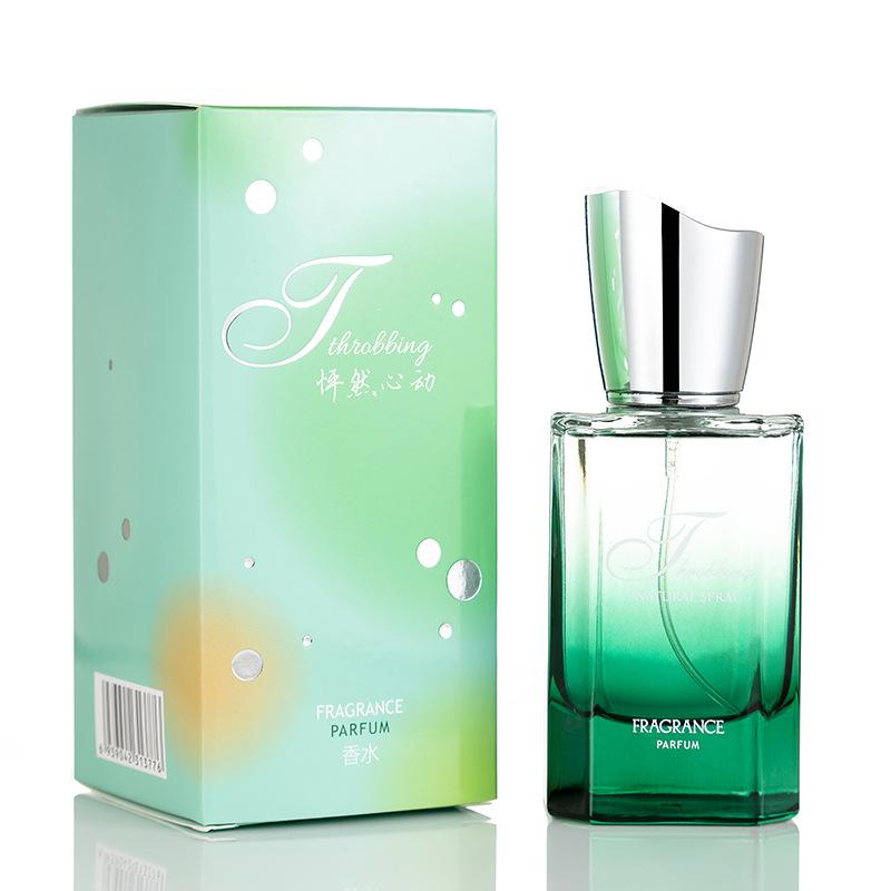 Beautiful posture, heartbeat women's perfume, high-end perfume, long-lasting women's floral notes, fresh and natural light fragrance