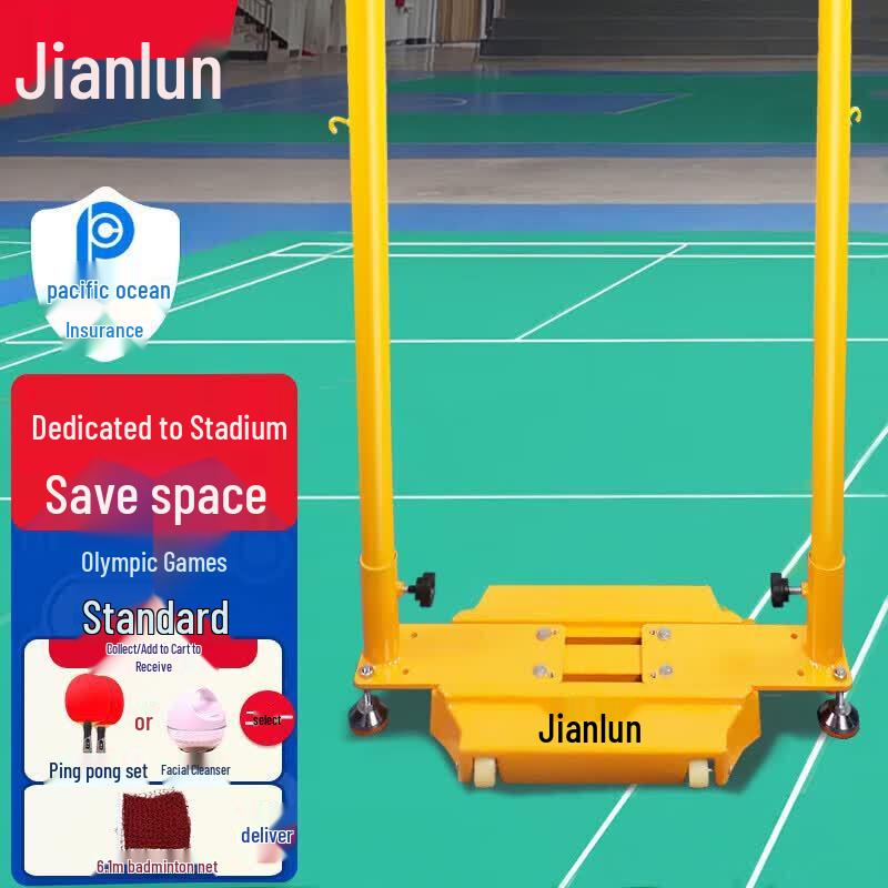 JEEANLEAN Portable Badminton Net Stand