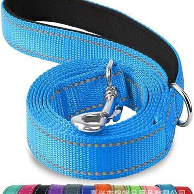 Reflective Anti-Jerk Dog Leash with Hand Protector for Medium Pets