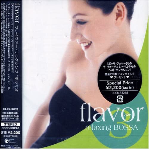 

CD VARIOUS Flavor Relaxing Bossa 3 COCB53248 COLUMBIA 2004 Japan Latin Used
