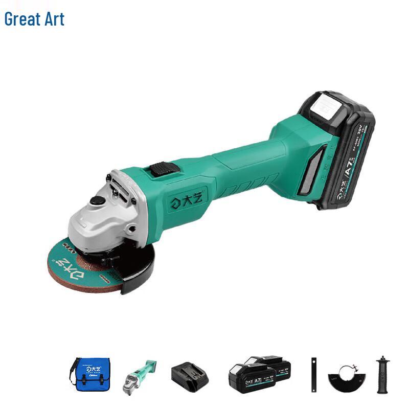 Dayi 20V Brushless Cordless Angle Grinder CN plug (adapter included)