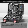 Household Auto Repair Tool Set: Car-Mounted Hardware Toolbox