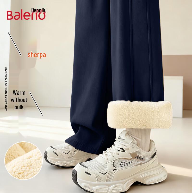 Baleno Women s Winter High-Waist Fleece-Lined Straight Wide-Leg Pants XL