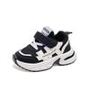 Children's sports shoes for boys and girls, non-slip sneakers for toddlers and young children, breathable mesh soft-soled running shoes, popular