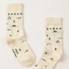 Iceland Minimal. Soft Organic Non-compression Illustrated Socks