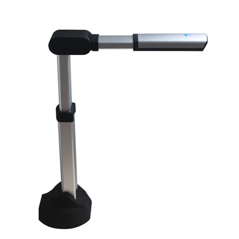 Eloam S1000A3AF 10MP Autofocus A3 Portable Document Camera CN Plug (adapter Included)