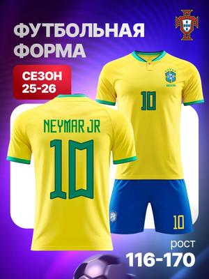 Neymar Brazil Football Jersey Champions League Edition Football Jerseys Training Suit Set