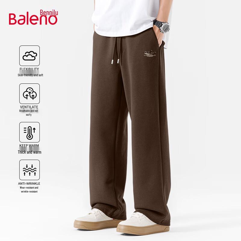 Baleno Men's Trendy Cartoon Print Wide-Leg Casual Pants