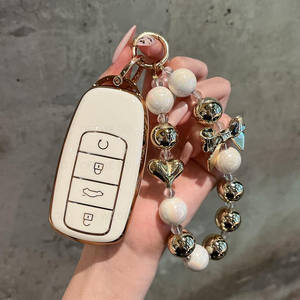 BFB1 Car Key Cover Case Leather Keyring Set For Chery Omoda 5 C5 Tigo 7 8 Pro Max Tigo 7 8 Plus Arrizo 5 Plus Jaecoo 2023 Keychain