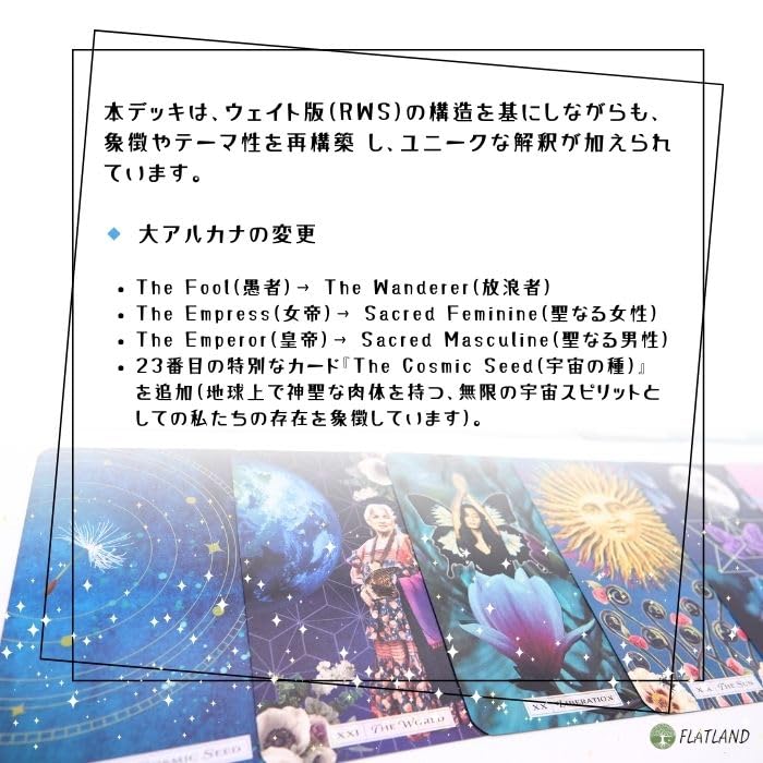 Tarot kosmického semene Tarotová metoda věštění Včetně japonského návodu Pravé tarotové karty 78 listů Vesmír