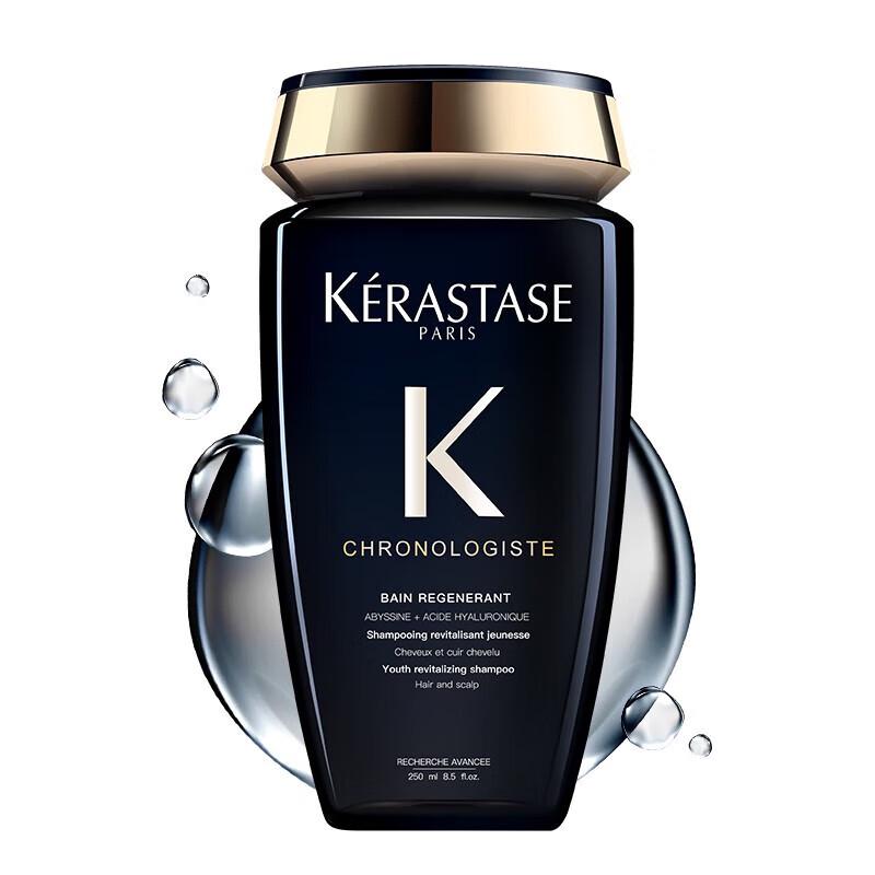 Kérastase Chronologiste Revitalizing Shampoo