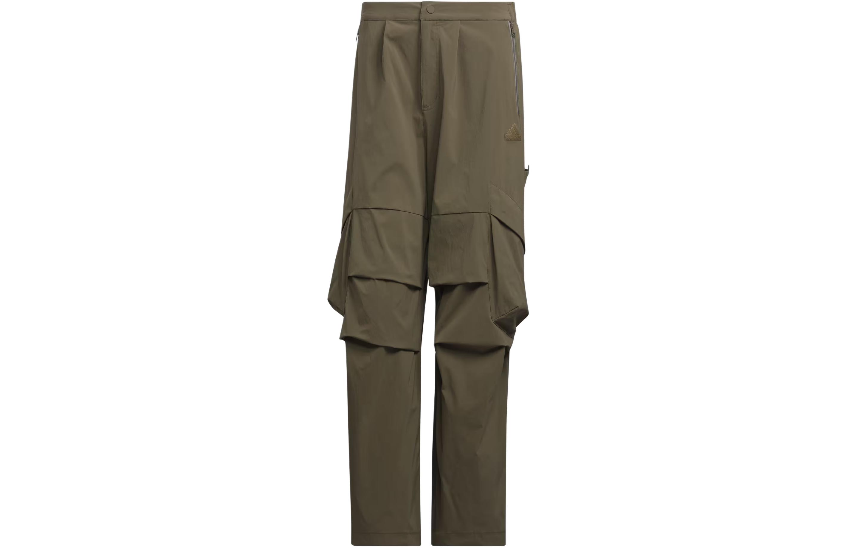 Adidas M Fustl Pants Knitted Sweatpants Men s Branch Umber IY8029 L