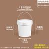 ZISIZ Food Grade Round Plastic Storage Barrel
