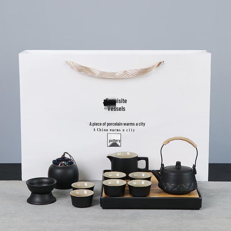 Portable Ceramic Kung Fu Tea Set