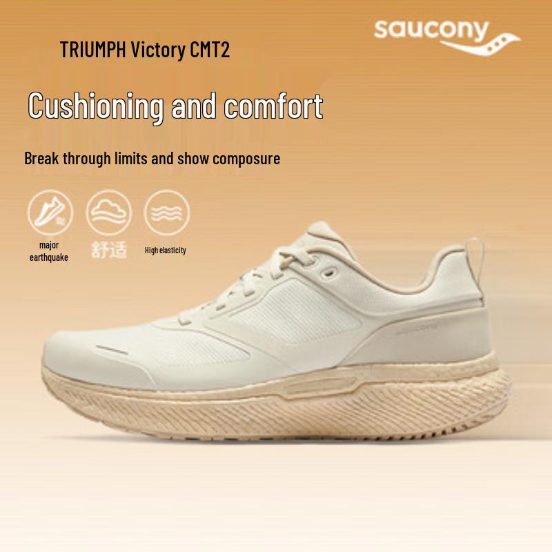 SAUCONY Victory CMT 2 Commuter Running Shoes 44